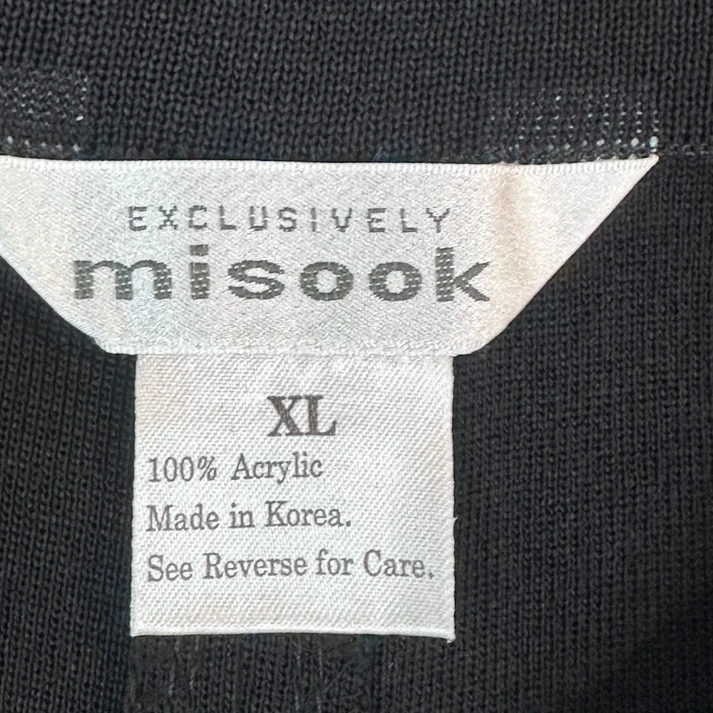 Misoook Black Wide Leg Knit Pants‎ XL Anniversary Retail $188 NWT